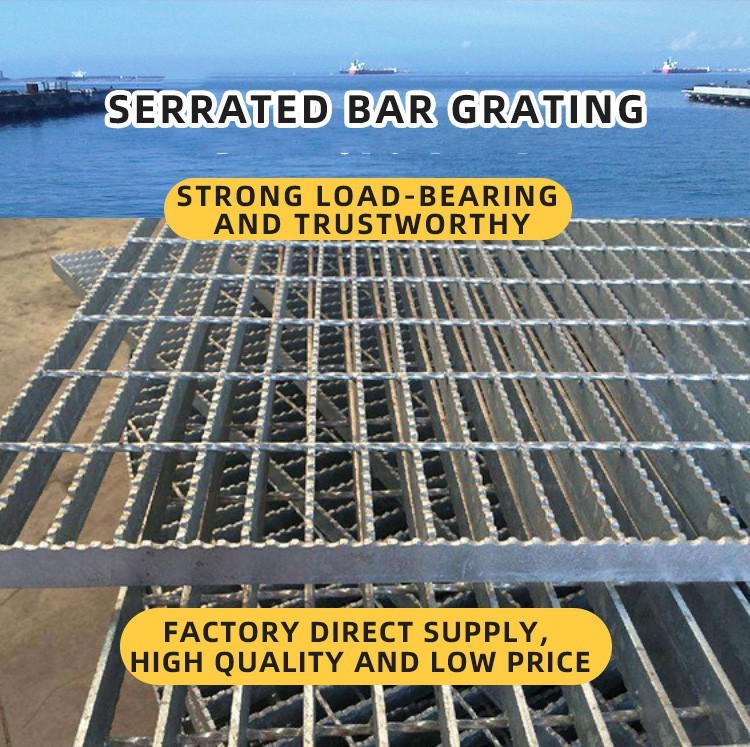 Serrated Welded Steel Grating-Shangjia