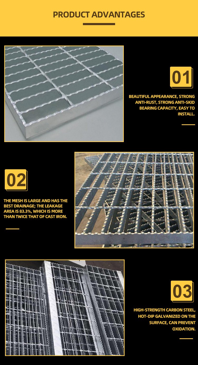 Advantages of Serrated Welded Steel Grating