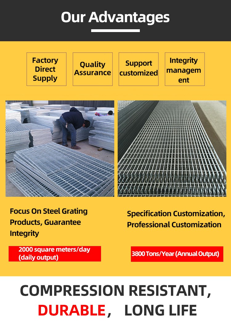 Advantages of Welded Serrated Steel Grating