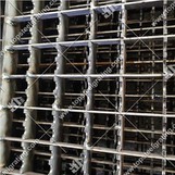 Galvanize Serrated Bar griyaj